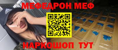 МДПВ Можга