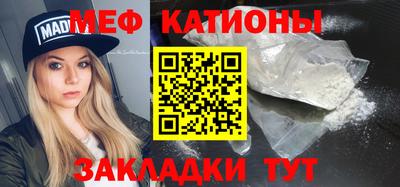МДПВ Можга
