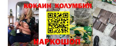 дурь Моздок