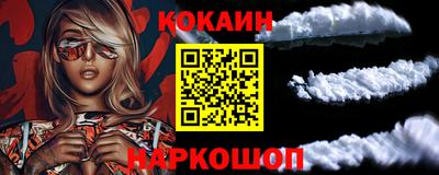 МДПВ Можга