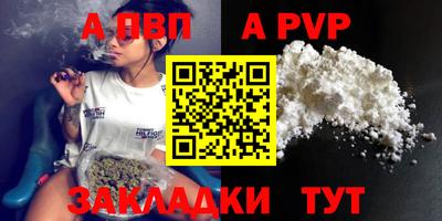 МДПВ Можга