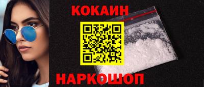МДПВ Можга
