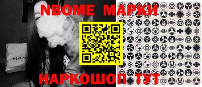 дурь Моздок