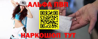 мяу мяу мука Можайск
