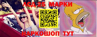 МДПВ Можга