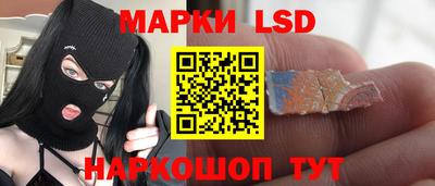 дурь Моздок