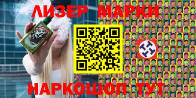 МДПВ Можга