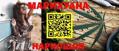 дурь Моздок