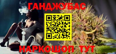 мяу мяу мука Можайск