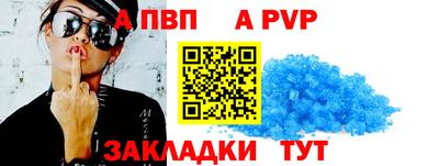 мяу мяу мука Можайск