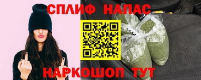 мяу мяу мука Можайск