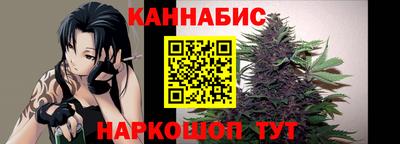мяу мяу мука Можайск