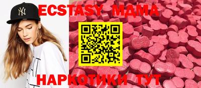 дурь Моздок