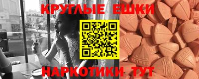 МДПВ Можга