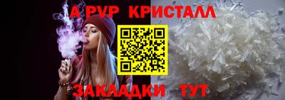 мяу мяу мука Можайск