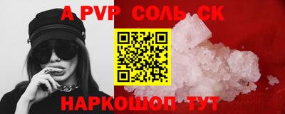 МДПВ Можга