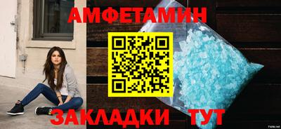 дурь Моздок