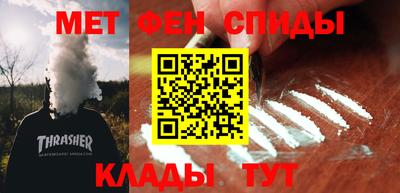 дурь Моздок