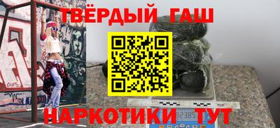 мяу мяу мука Можайск