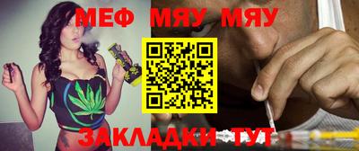 МДПВ Можга