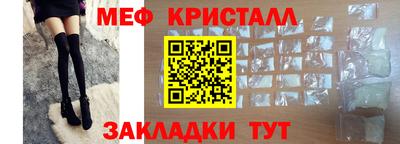 дурь Моздок