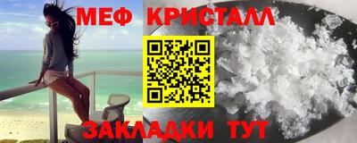 дурь Моздок
