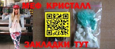 МДПВ Можга